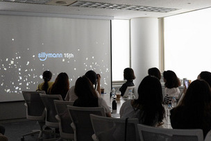 실리만, ‘하모니즈’ 2기 운영 종료…소비자 소통 확대