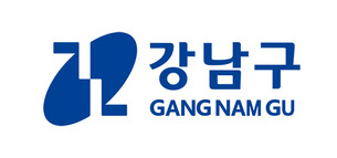 강남구, ‘2070 강남비전’ 선포…사람 중심 미래도시 구상