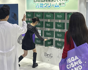 닥터지, 日 이커머스&middot;오프라인 채널 공략 확대