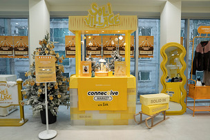 토리든, 고객&middot;크리에이터&middot;기부를 잇는 '커넥티브 플리마켓' 성료