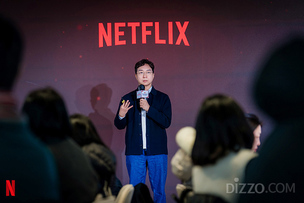 [현장취재] 넷플릭스가 조명한 'K-컬쳐'의 미래 &ldquo;보는 문화 넘어 쓰는 문화로&rdquo;