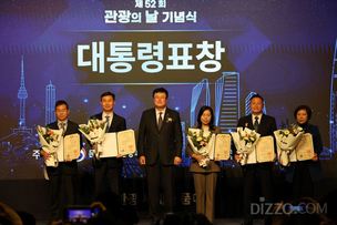 호텔HDC 이성용 대표, '제52회 관광의 날' 대통령 표창 수상