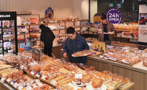 24시간 이용 가능&hellip; 파리바게뜨 '하이브리드 매장' 본격화