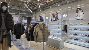 성수동에 펼쳐진 도심형 겨울 캠핑&hellip;ABC마트&middot;아디다스 협업 팝업