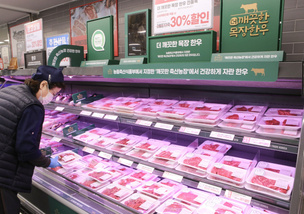 한우 소비도 세분화&hellip;이마트, 고객 가치 기준 반영한 3대 브랜드 선봬