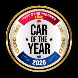 자동차 전문기자들이 뽑은 '2026 올해의 차' 후보 41대는?
