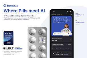 웰트, CES 2026서 'AI 기반 수면 복약 관리 개념'으로 혁신상 선정