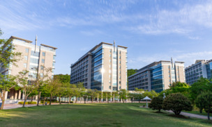 UNIST, AI 중심 38명 교수 통합채용