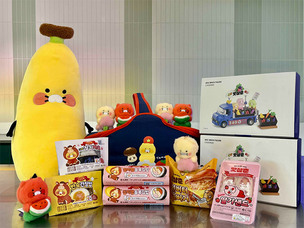 '붉은 말'로 여는 2026년&hellip;유통업계, 신년 상징 마케팅 본격화