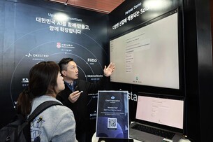 플리토, '독자 AI 파운데이션 모델 발표회'서 데이터 기술 역량 소개