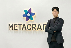 메타크래프트, 해외 콘텐츠 제작 스튜디오 구축