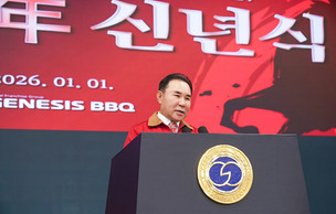 [신년사] 윤홍근 BBQ 회장 &ldquo;2026년은 실행과 성과로 증명해야 할 해&rdquo;