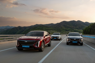 캐딜락코리아, 새해 맞아 '특별 프로모션' 실시