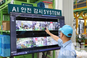 모니터링 넘어 예측&middot;보고까지&hellip; AI 안전관제 전성시대