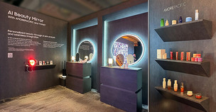 [CES 2026] 아모레퍼시픽, AI 피부 분석 신기술 '스킨사이트' 선인다