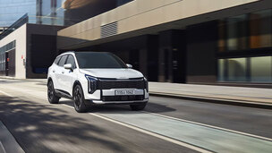 "창사 이래 역대 최대"&hellip; 기아, 지난해 313만5803대 판매