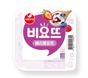 서울우유, '비요뜨' 라인업 확대&hellip;베리 콩포트 신제품 선봬