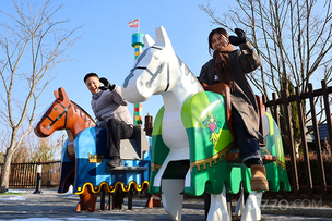 말띠 방문객 동반자 무료 입장... 레고랜드, 3월까지 '말이야 프로모션'