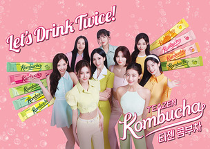 티젠, 콤부차 광고 모델로 트와이스 선정&hellip;글로벌 공략 강화