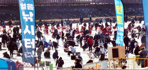 20년 만에 931억 원 경제효과&hellip; 평창송어축제, 9일 개막