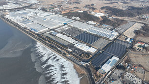 기아 오토랜드 화성, '폐기물 매립 제로' 골드 등급 획득