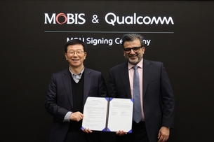 퀄컴&middot;현대모비스, SDV&middot;ADAS 등 차량용 솔루션 공동 개발