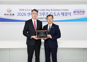 롯데관광개발, 장강삼협 크루즈 독점 판매권 3년 연속 확보