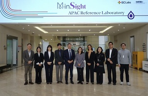 GC녹십자의료재단, Sebia와 손잡고 다발골수종 혈액검사 M-inSight Global Reference Center 지정