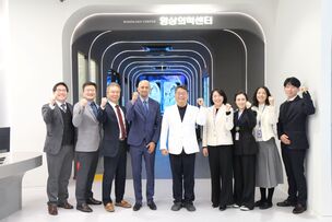 GE헬스케어, 동탄시티병원 아시아 레퍼런스 병원으로 지정