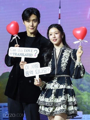 "김선호X고윤정 아니면 안 돼"&hellip;'이 사랑 통역 되나요?', 글로벌 흥행 정조준 [종합]