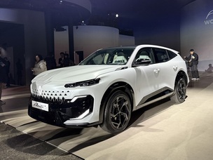 "올 3월 출시"&hellip; 르노코리아, 새로운 플래그십 크로스오버 '필랑트' 공개