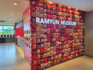 농심, 제주에 '라면 뮤지엄' 열었다&hellip;해외 관광객 공략