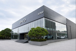 BYD코리아, 전북권 첫 '전주 전시장' 오픈