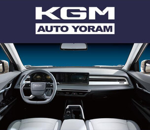 "애프터마켓 시장 공략"&hellip; KGM, 부품 브랜드 '오토 요람' 론칭