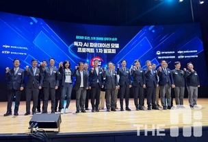 SKT 정예팀, 초거대 모델 멀티모달로 확장 예고