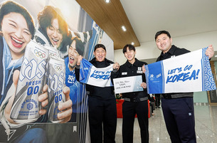 “팀 코리아 응원합니다” 오비맥주 카스, 진천 선수촌서 국가대표 응원 행사