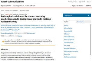 경희대 연구팀, 구급 단계 외상 환자의 사망 위험 예측 AI 개발