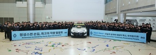 르노코리아, 부산공장서 글로벌 플래그십 크로스오버 '필랑트' 양산 개시
