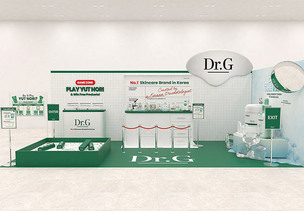 닥터지, 호주 시드니 World of W 참가&hellip;현지 소비자 접점 확대