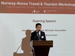 노르웨이 관광청, 서울서 '가을&middot;겨울 관광' 집중 조명&hellip; &ldquo;여름 넘어 사계절 목적지로&rdquo;