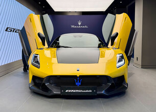 "도로 위의 레이스카"&hellip; 마세라티 코리아, 4억대 'GT2 스트라달레' 출시