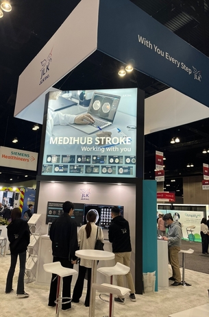 제이엘케이, 세계 최대 규모 뇌졸중 학술대회 ISC 2026 참가