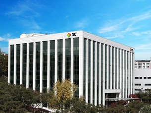 GC녹십자, 매출 1조 9.913억 원·영업이익 691억 원...실적 개선 본격화