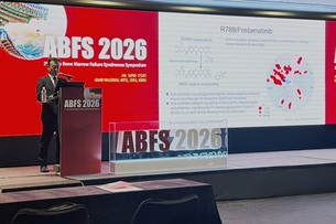 JW중외제약, ABFS 2026서 면역성 혈소판 감소증 치료제 '타발리스' 임상결과·처방겸험 공유