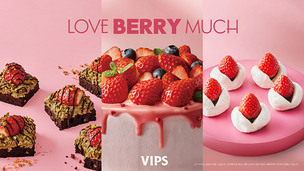 딸기, 맛과 경험으로 승부한다&hellip;외식업계 시즌 전략 총집합