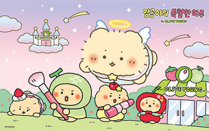 CJ올리브영, IP 협업 확대&hellip;올해 첫 컬래버는 '망그러진 곰'