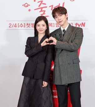 [종합] "'멸종 위기 사랑' 같은 이야기"&hellip;배인혁&middot;노정의가 그릴 '우주를 줄게'