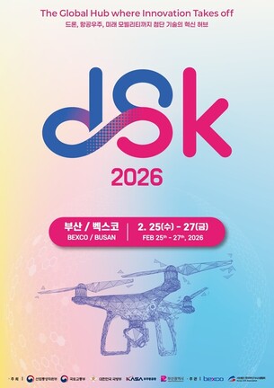 AI가 재편하는 드론 산업&hellip; 韓 전략은