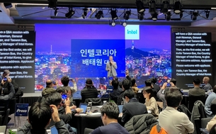 인텔, 삼성&middot;LG와 '팬서레이크'로 무장한 AI PC 공개