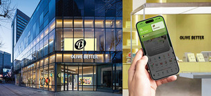 올리브영, 웰니스 큐레이팅 플랫폼 ‘올리브베러’ 첫 선